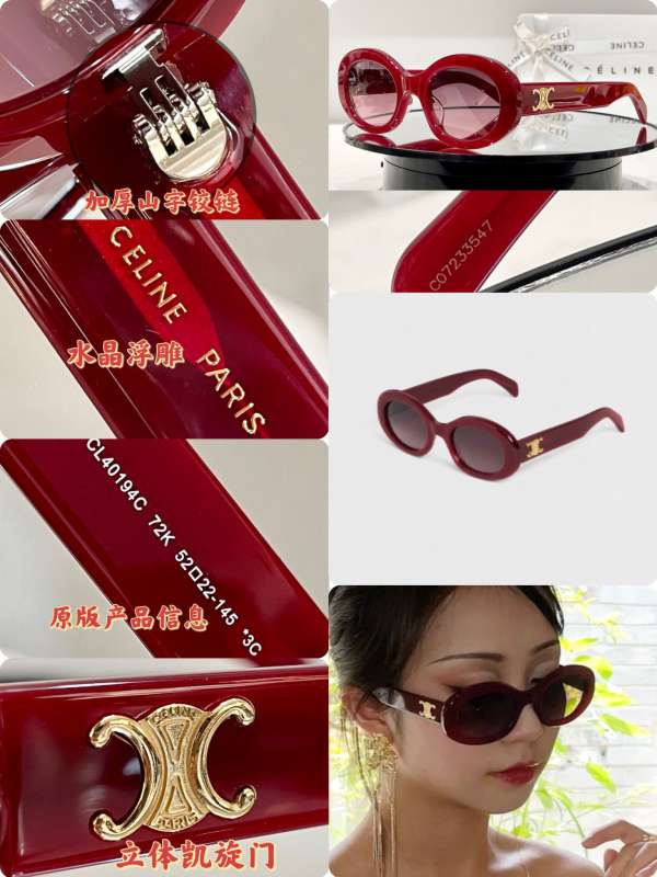 Picture of Celine Sunglasses _SKUfw56247542fw